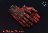 ★ Driver Gloves | Crimson